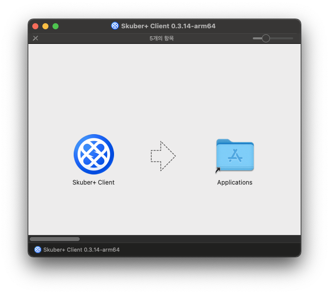 스크린샷 2026-01-19 오후 2.19.13.png