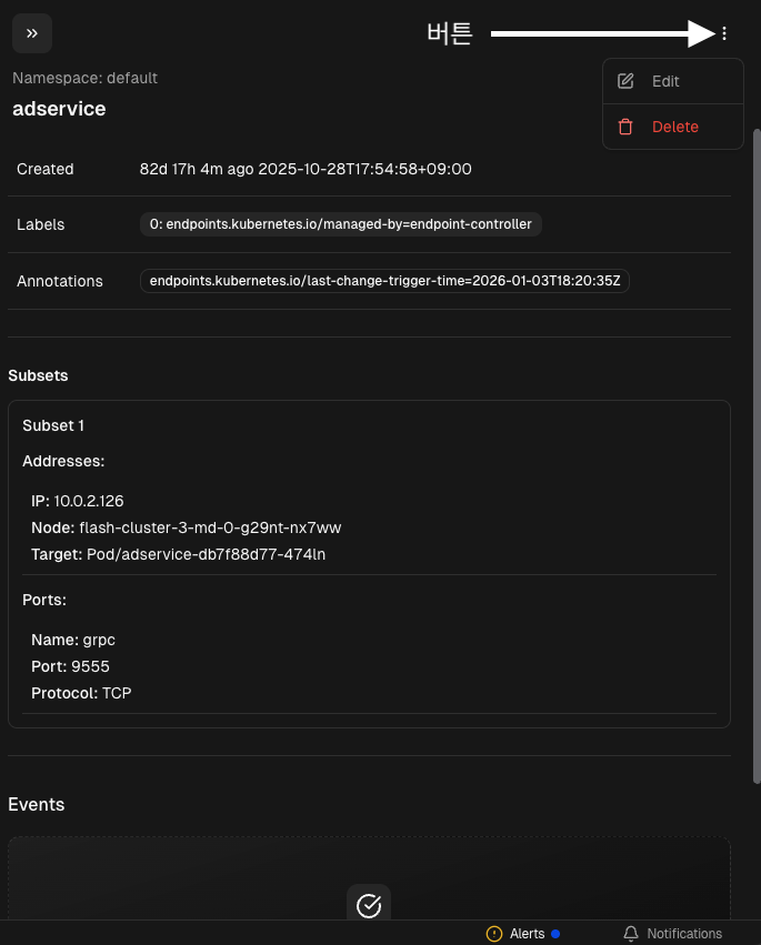 스크린샷 2026-01-19 오전 10.59.54.png