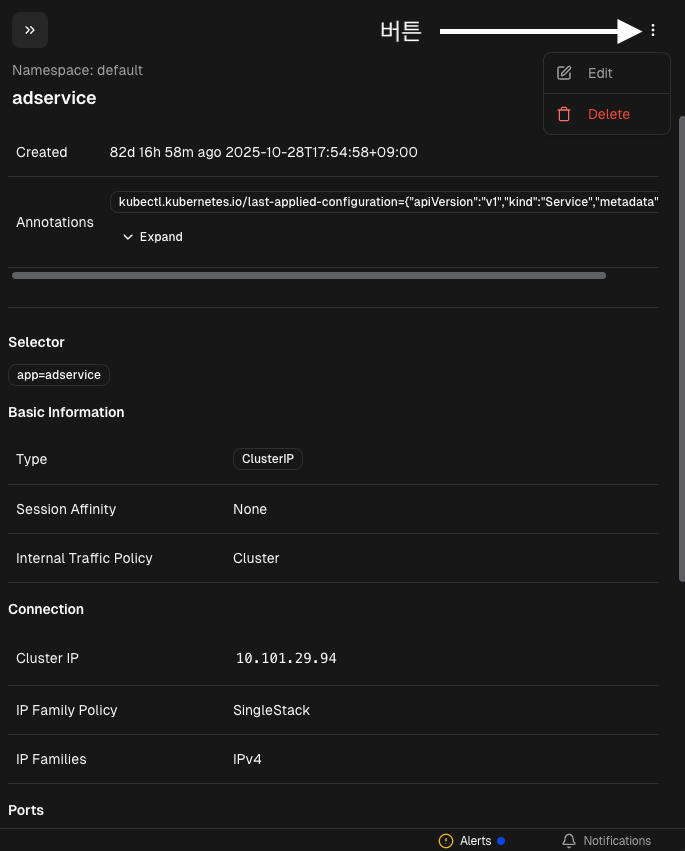 스크린샷 2026-01-19 오전 10.53.34.png