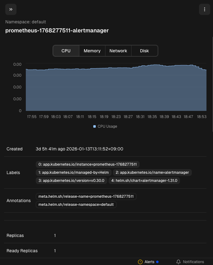 스크린샷 2026-01-16 오후 6.53.27.png