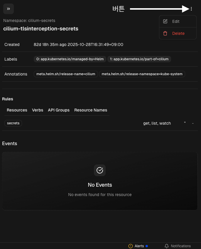 스크린샷 2026-01-19 오전 11.08.04.png