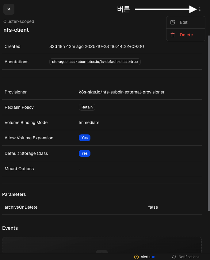 스크린샷 2026-01-19 오전 11.27.09.png