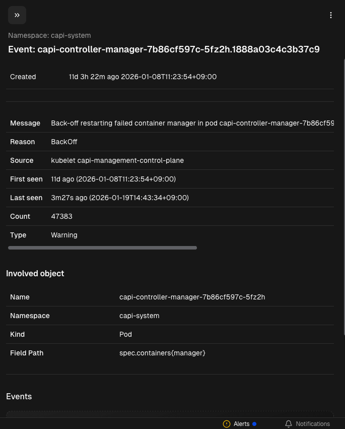 스크린샷 2026-01-19 오후 2.47.01.png