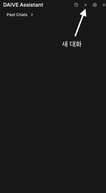 스크린샷 2026-01-16 오후 4.01.34.png