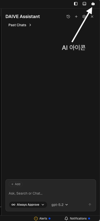 스크린샷 2026-01-16 오후 3.29.38.png