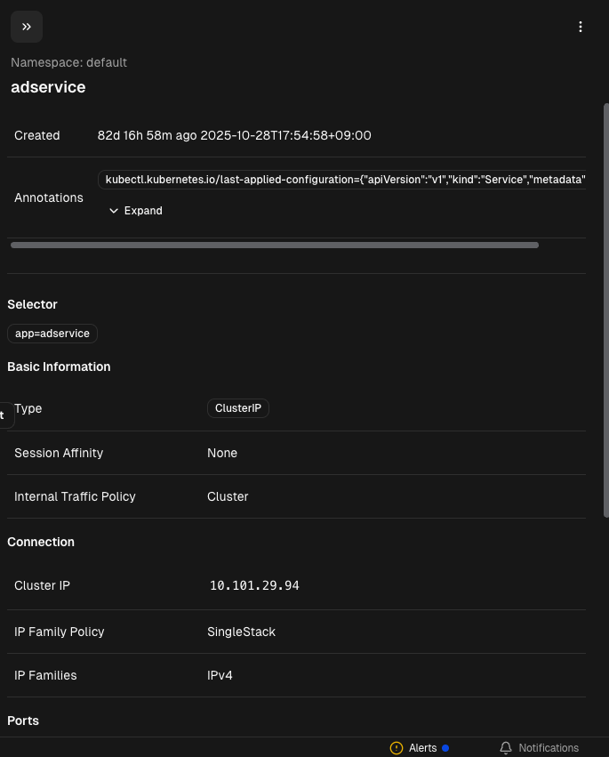 스크린샷 2026-01-19 오전 10.53.27.png