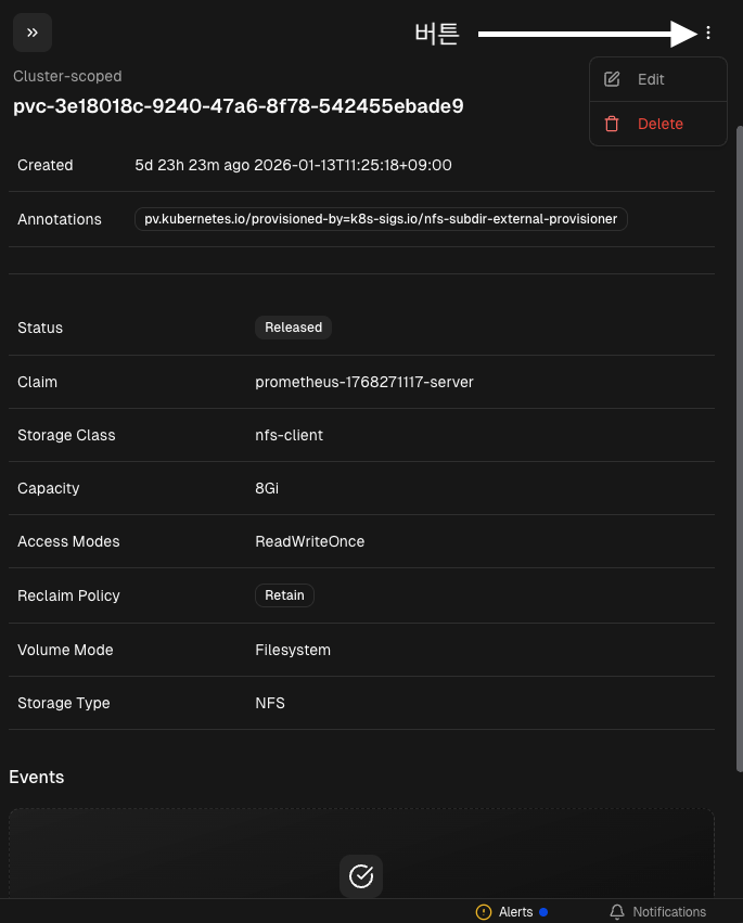 스크린샷 2026-01-19 오전 10.49.28.png