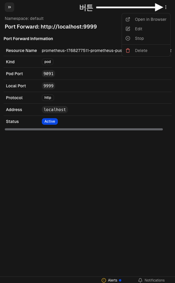 스크린샷 2026-01-19 오후 3.45.59.png