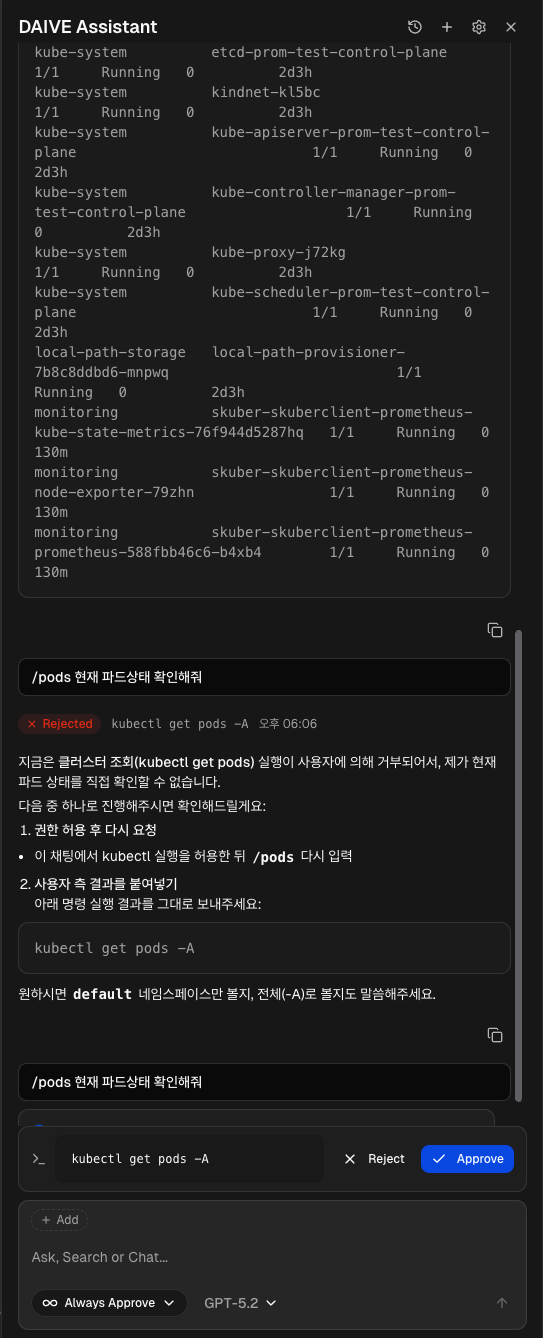 스크린샷 2026-01-14 오후 6.06.43.png