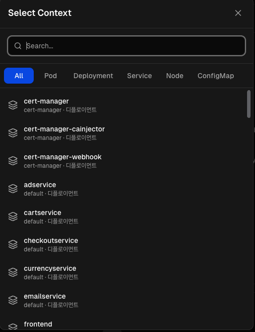 스크린샷 2026-01-16 오후 3.45.19.png